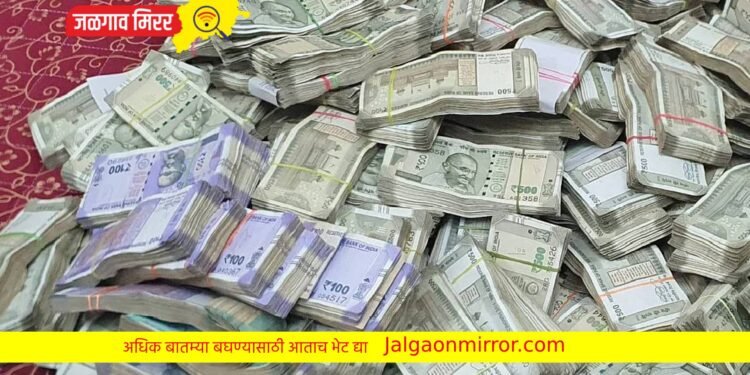 एसीबीने नाशिकमध्ये दोन मोठ्या अधिकाऱ्यांना घेतले ताब्यात !