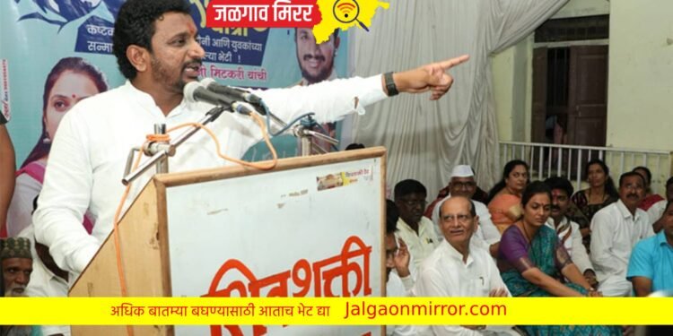 ५० खोके घेऊन ते जनतेचं प्रेम विकत घेऊच शकत नाही – आ.अमोल मिटकरी