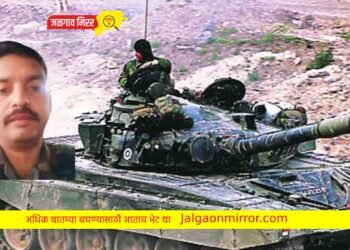 जिल्ह्यातील वीरपुत्राला जम्मू कश्मीरमध्ये अपघाती वीरमरण