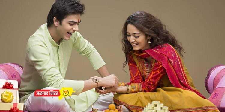 भावांनो…या रक्षाबंधनला बहिणीला फक्त ‘गिफ्ट’ नाही तर द्या ‘बंच आफ गिफ्ट्स’