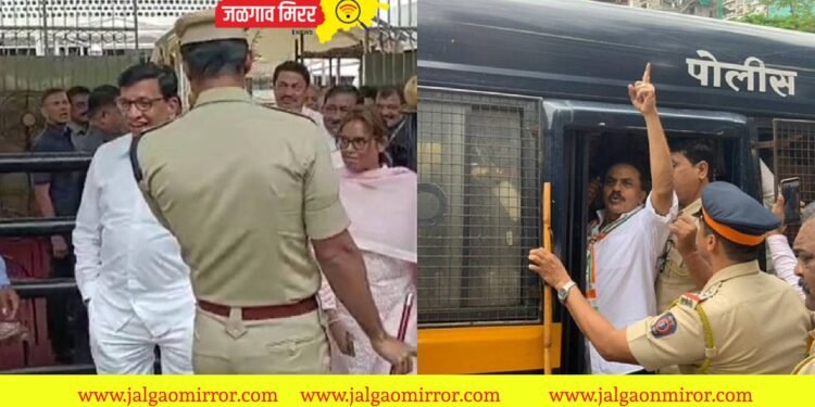 मुबंईत काँग्रेसचे आंदोलन ; पोलिसांचा रोखण्याचा प्रयन्त