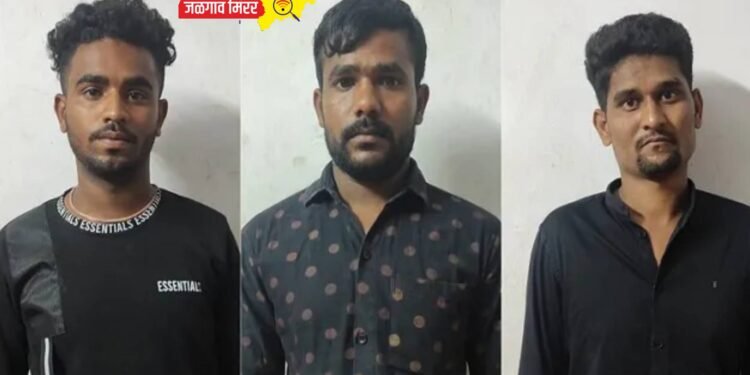 ‘त्या’ घरफोडीतील तिघांना पोलिसांनी केली अटक
