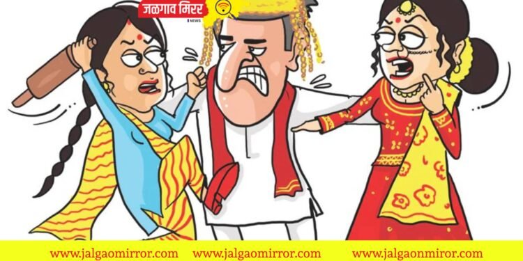 अजब : दोन लग्न करूनही करत आहे मागणी…