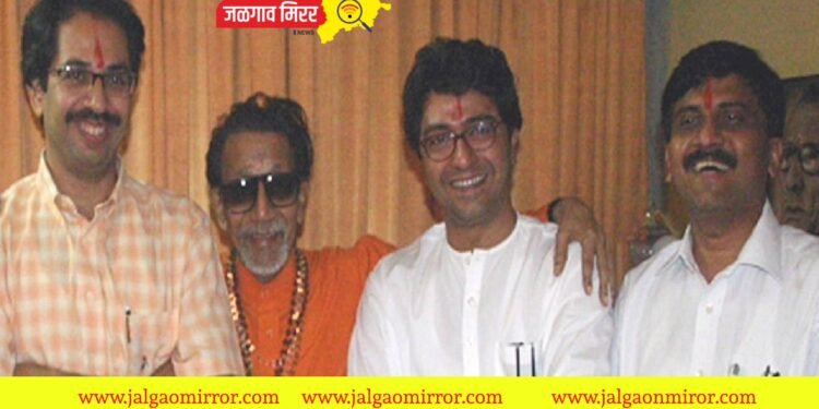 मैत्री दिन स्पेशल : ठाकरे आणि राऊत यांची जाणून घ्या मैत्री?