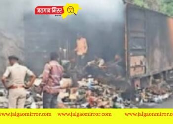 कंटेनरला आग ; १२ तासानंतर वाहतूक सुरळीत 