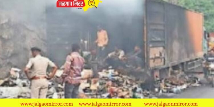 कंटेनरला आग ; १२ तासानंतर वाहतूक सुरळीत 