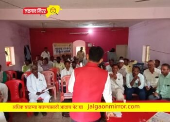 जात पंचायत भरवून अन्याय करणाऱ्या पंचांना पारित कायद्यामुळे बसला बडगा