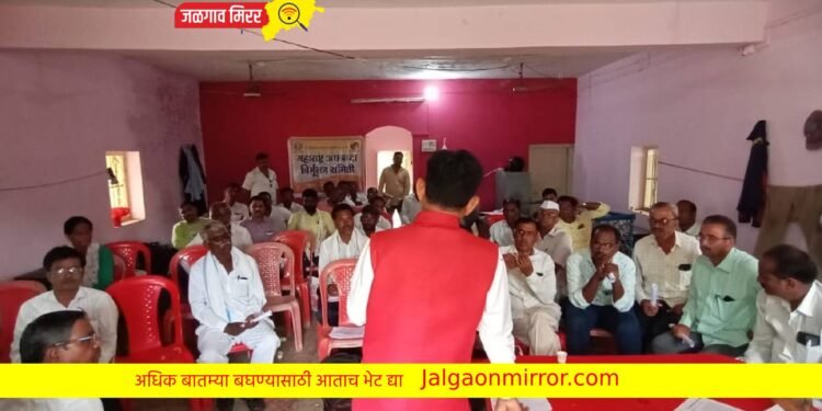 जात पंचायत भरवून अन्याय करणाऱ्या पंचांना पारित कायद्यामुळे बसला बडगा