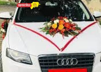 जुळून येती धाड सत्र ; अनोखी शक्कल…