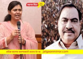 पंकजा मुंडे यांनी मंत्रीपदासाठी वाट पाहत बसू नये ; थेट वरिष्ठ नेतृत्त्वालाच भेटावं