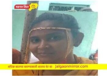विवाहितेने गळफास घेत संपविली जीवनयात्रा ; कारण अस्पष्ट