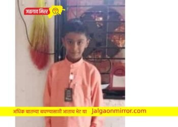 बापरे… ११ वर्षीय मुलाचा गळफास