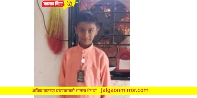 बापरे… ११ वर्षीय मुलाचा गळफास
