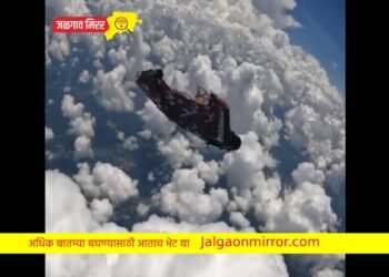 आकाशात पक्ष्यासारखा उडू लागला माणूस (व्हिडिओ)