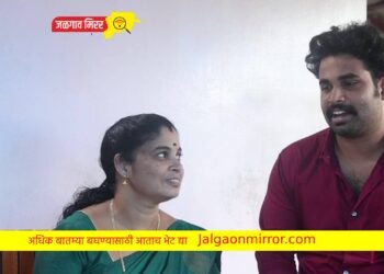 कौतुकास्पद : मुलासह आईने केली लोकसेवा आयोगाची परीक्षा उत्तीर्ण