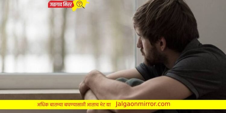 एकटेपणा घातक ? रक्तवाहिन्यांचा धोका आणि…