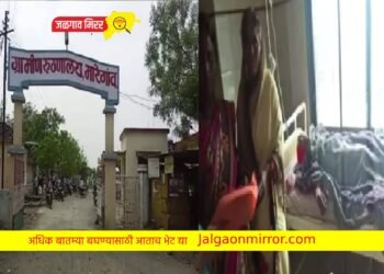 माणुसकीला काळिमा : आधार कार्ड नसल्याने गर्भवती महिलेची नाकारली प्रसूती