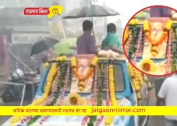 आतापर्यंत पाहिली नसलेली अंत्ययात्रा ; व्हिडीओ व्हायरल