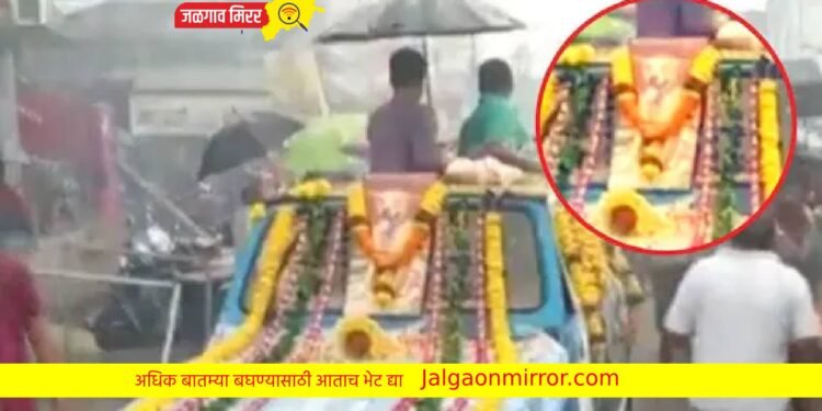 आतापर्यंत पाहिली नसलेली अंत्ययात्रा ; व्हिडीओ व्हायरल