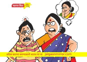 बायकोने नवऱ्याला बॅटने धुतलं ; कारण वाचून व्हाल थक्क !