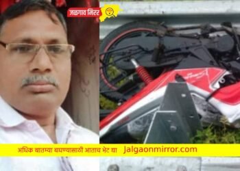 घरी जात असताना अपघात ; एक ठार तर एक गंभीर