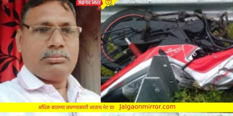 घरी जात असताना अपघात ; एक ठार तर एक गंभीर