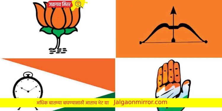 सर्वेक्षण : लोकसभा निवडणूक आज झाली तर भाजपला मोठा धक्का