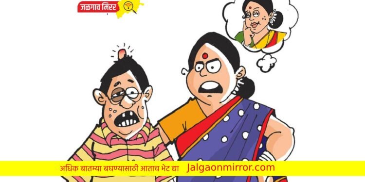 बायकोने नवऱ्याला बॅटने धुतलं ; कारण वाचून व्हाल थक्क !