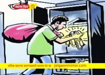 चोरटयांनी गेंदालाल मिल परिसातून चोरल्या साड्या व रोख रक्कम
