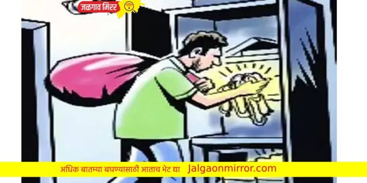 चोरटयांनी गेंदालाल मिल परिसातून चोरल्या साड्या व रोख रक्कम