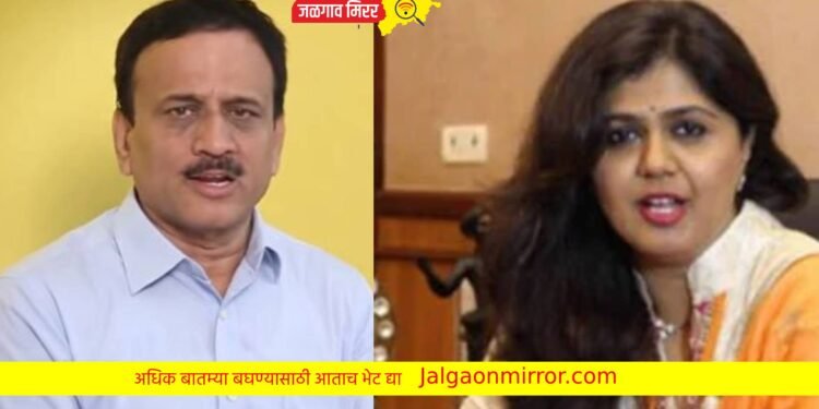 कदाचित पंकजा मुंडेंना मोठे पद मिळेल ; गिरीश महाजनांचं मोठं विधान
