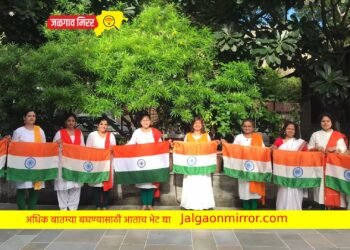 नारीशक्तीची जळगावात ‘हर घर तिरंगा रॅली’