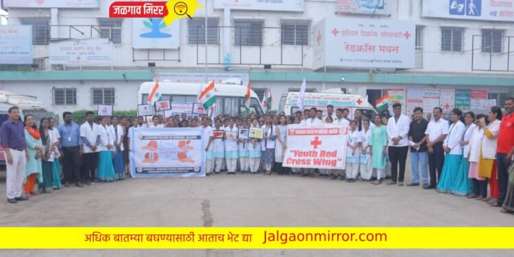 अवयवदान दिनानिमित्त शहरात निघाली जनजागृती रॅली