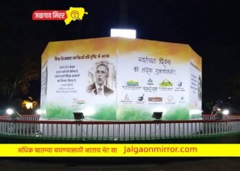 स्वातंत्र्याच्या अमृत महोत्सवानिमित्त रोषणाईने उजळले महापुरुषांचे पुतळे, सजले चौक आणि उद्याने