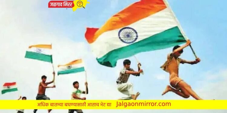 स्वातंत्र्य सैनिकांच्या कार्याला जैन उद्योग समूहाकडून सन्मान