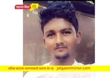 परिवार झोपेत असतांना २५ वर्षीय तरुणाने घेतला गळफास