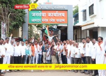 महाविकास आघाडीच्या काळात दुर्लक्षित झालेल्या उत्तर महाराष्ट्राच्या विकासाचा नवा अध्याय लिहिला जाईल – आ.मंगेश चव्हाण