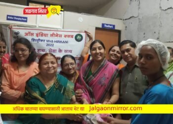 जिल्हा रुग्णालयात महिलांना पोषक आहार वाटप