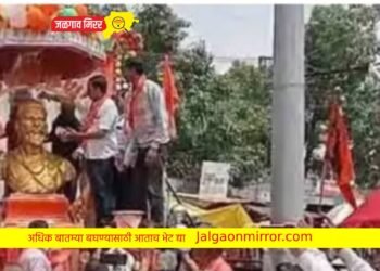 मंत्री पाटील यांनी माल्यार्पण केलेल्या स्मारकाला शिवसेनेकडून दूग्धाभिषेक करीत केले शुध्दीकरण