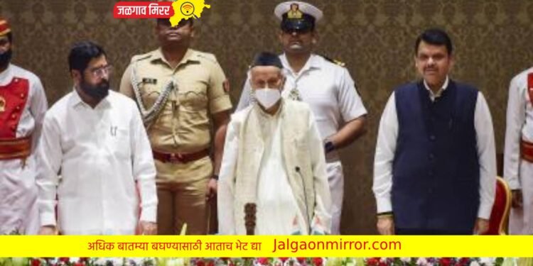 मोठी बातमी : खातेवाटप आज होणार जाहीर ? राज्यपालांकडे पोहोचली यादी !