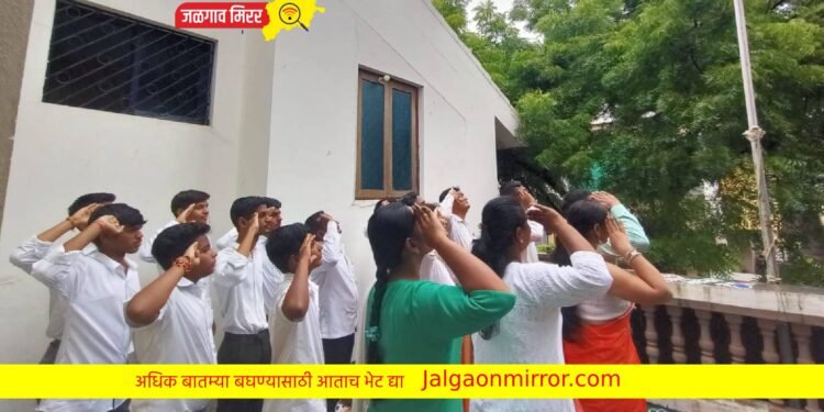 नेहरू युवा केंद्र जळगाव कार्यालयात स्वातंत्र्य दिवस साजरा