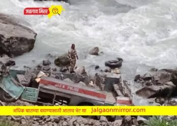 Breking : काश्मीरमध्ये मोठी दुर्घटना ; जवानांची नदीपात्रात कोसळली बस, ६ जणांचा मृत्यू