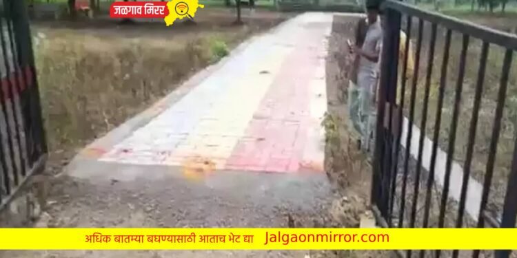 सकाळी उठताच ‘या’ प्रकारामुळे अख्खं गाव हादरलं !