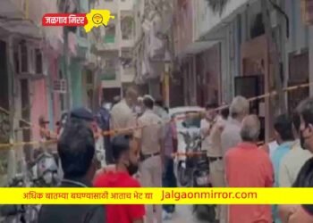 डबल मर्डर ; चोरटयांनी चोरी करून केली सासू-सुनेची निर्घृण हत्या !