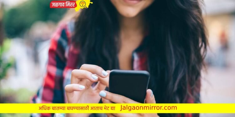 चक्क… २३ वर्षीय युवतीला ५० वर्षीय व्यक्तीने ओढले जाळ्यात मग काय? भयंकर…