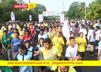 स्वातंत्र्याचा अमृत महोत्सव ; अमृत दौडला जळगावकरांचा उस्फूर्ते सहभाग