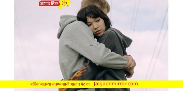 बापरे ! तरुणीला इतकी घट्ट मिठी मारली की ; कोर्टाने सुनावली मोठी शिक्षा