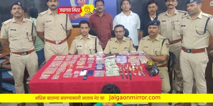 ज्याची भाकरी खाल्ली ; त्याचेच घर फोडले आणि ४३ लाखांचे सोनं घेऊन बिहारी तरुण पळाला, पण..