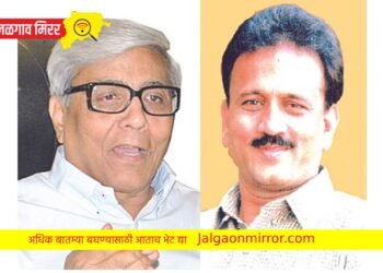 माझे आशिर्वाद असेपर्यंत गिरीश महाजन यांचा पराभव अशक्य : ईश्वरलाल जैन