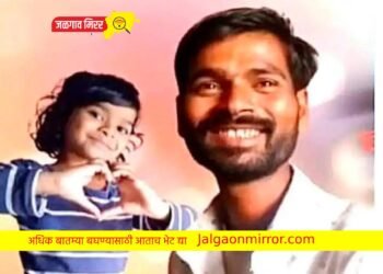 भीषण अपघातात बापलेक ठार